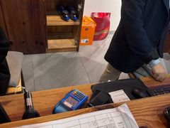 -金隆兴(镜湖店)