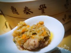 -鼎泰丰(嘉年华•海信广场VILLAGE店)