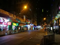 -香港华美达海景酒店