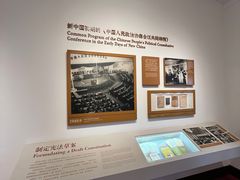 -莫干山风景区-毛主席下榻处