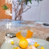 上海| 美味与颜值并存的古风甜品