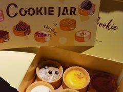 -CookieJar曲奇家(东方宝泰店)
