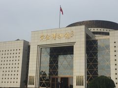 -黄金博物馆