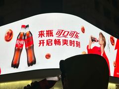 -杭州湖滨in77