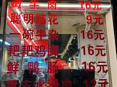 -阳阳老火锅(小南门店)