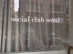 -Social club seoul
