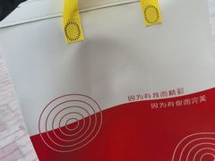 -鸽子庄烧烤龙虾(土桥店)