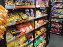 -嗨特购HitGoo(西站食宝街店)