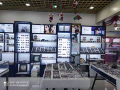 -三叶眼镜城·好视力眼镜店