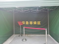 -无锡师范学校附属小学(学前街校区)