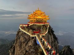 -老君山风景名胜区