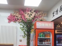 -冯大腕江湖川菜馆(后沙峪店)