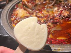 -烤匠麻辣烤鱼(万象城店)