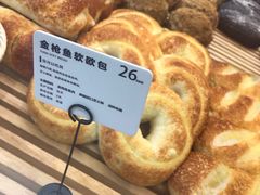 -焙丽拾光(麦凯乐直营店)
