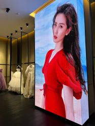 -MuseMarry婚纱(前海嘉里中心店)