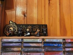 -独音唱片 Indie Music