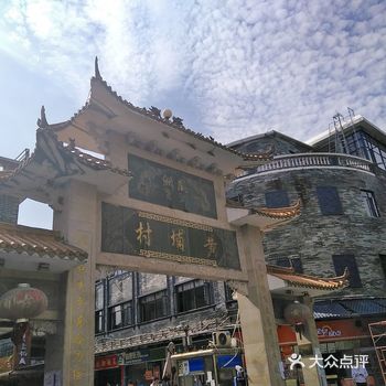 本来打算坐旅游观光线路1号从中大逛起，没想到中大不让