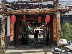 门面-旺角小渔村·海肠捞饭开创者(环山路店)