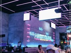 大堂-燥次·烧烤酒场(万象城店)