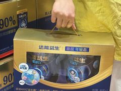 -麦德龙(包河店)