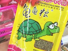 -家乐福(古北店)