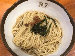 葱油拌面-龍堂蟹黄小笼包(万家丽店)