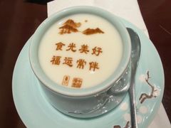 -俏江南(东方广场店)