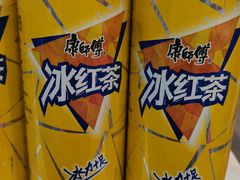 -购多购超级折扣仓(海户屯仓)