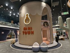 -奈尔宝家庭中心·亲子餐厅(鄞州万达店)