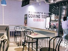 -满记甜品(优客百盛店)