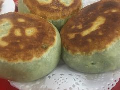 茴香盒子-玉华台饭庄(裕中西里小区店)