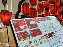 -喜宴又一村·粤菜·茶点·海鲜(壹方天地店)