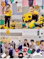 -BabyMonster小怪兽亲子派对·餐厅乐园(金月湾店)