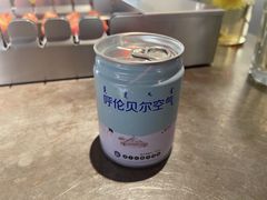-很久以前羊肉串(南京路第一百货店)