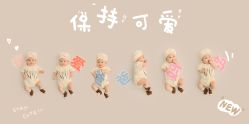-时光礼孕婴儿童摄影(新北店)