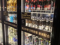 -九月海·海鲜自助(世纪东方店)