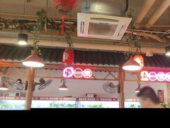 -宽尺巷鱼蛙自助火锅(虎丘钻石广场店)