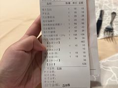 -德大西餐社(云南南路店)