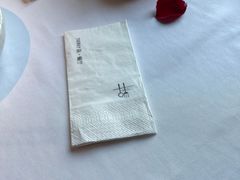 -Wei菋·Le Bistrot