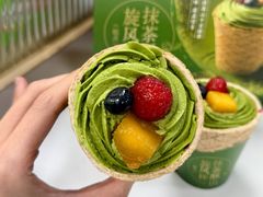 -盒马鲜生(189购物中心店)