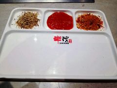 -丰茂烤串(建设街店)