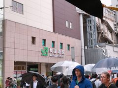 -秋叶原电器街