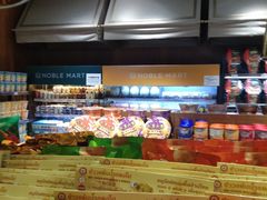 -NOBLE MART(巴黎人购物中心分店)