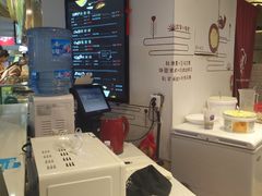 -旦3蛋烘糕(大悦城店)