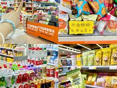 -韩国商品交易中心