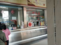 -北京中医药大学附属护国寺中医医院(住院院区)