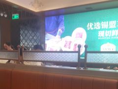 -阿古蒙·传统涮火锅自助(三台子万象汇店)