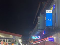 -小印度