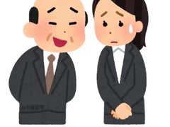 -北京海润艾丽华酒店(北京人民大学店)