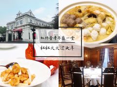 -西郊壹号
